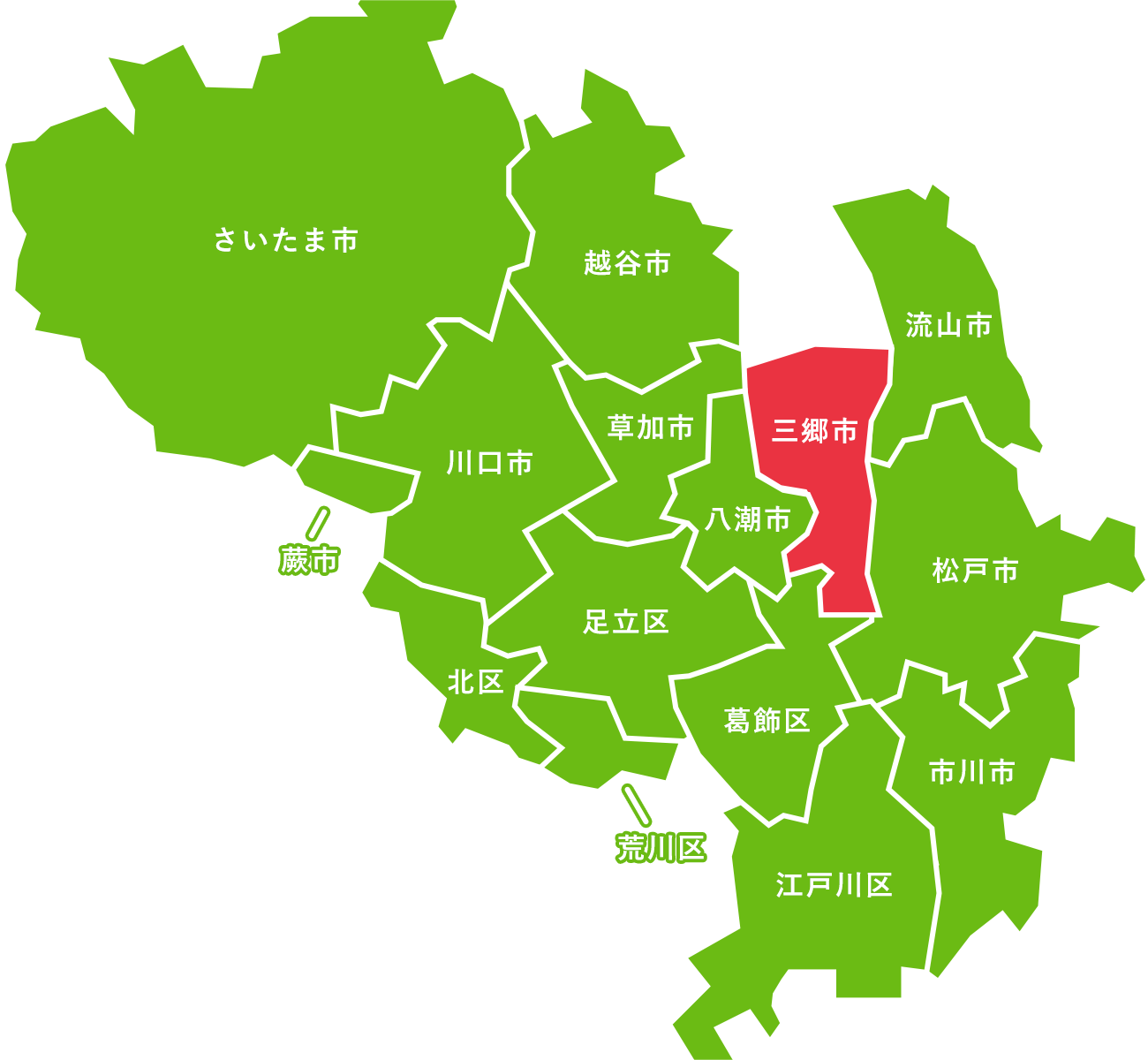 三郷市の地図