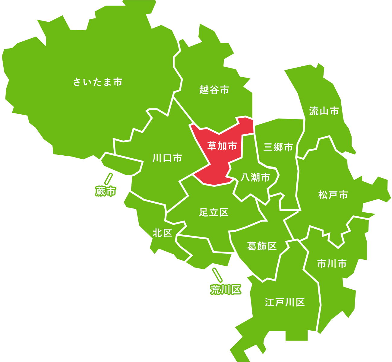 草加市の地図