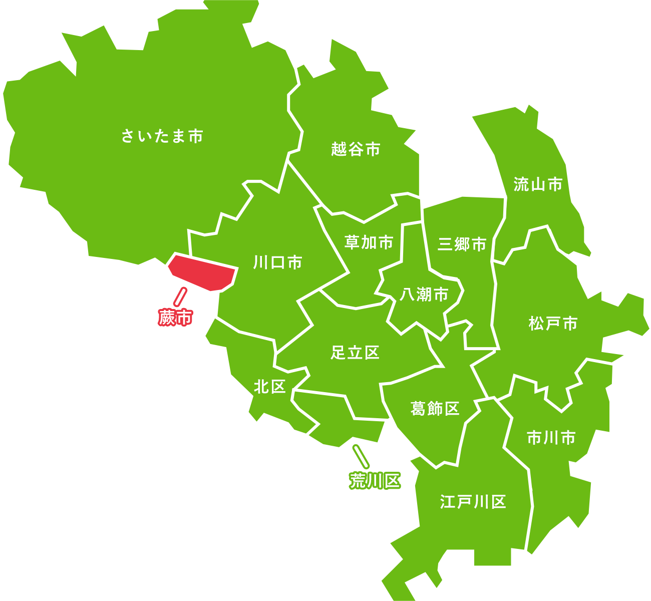 蕨市の地図
