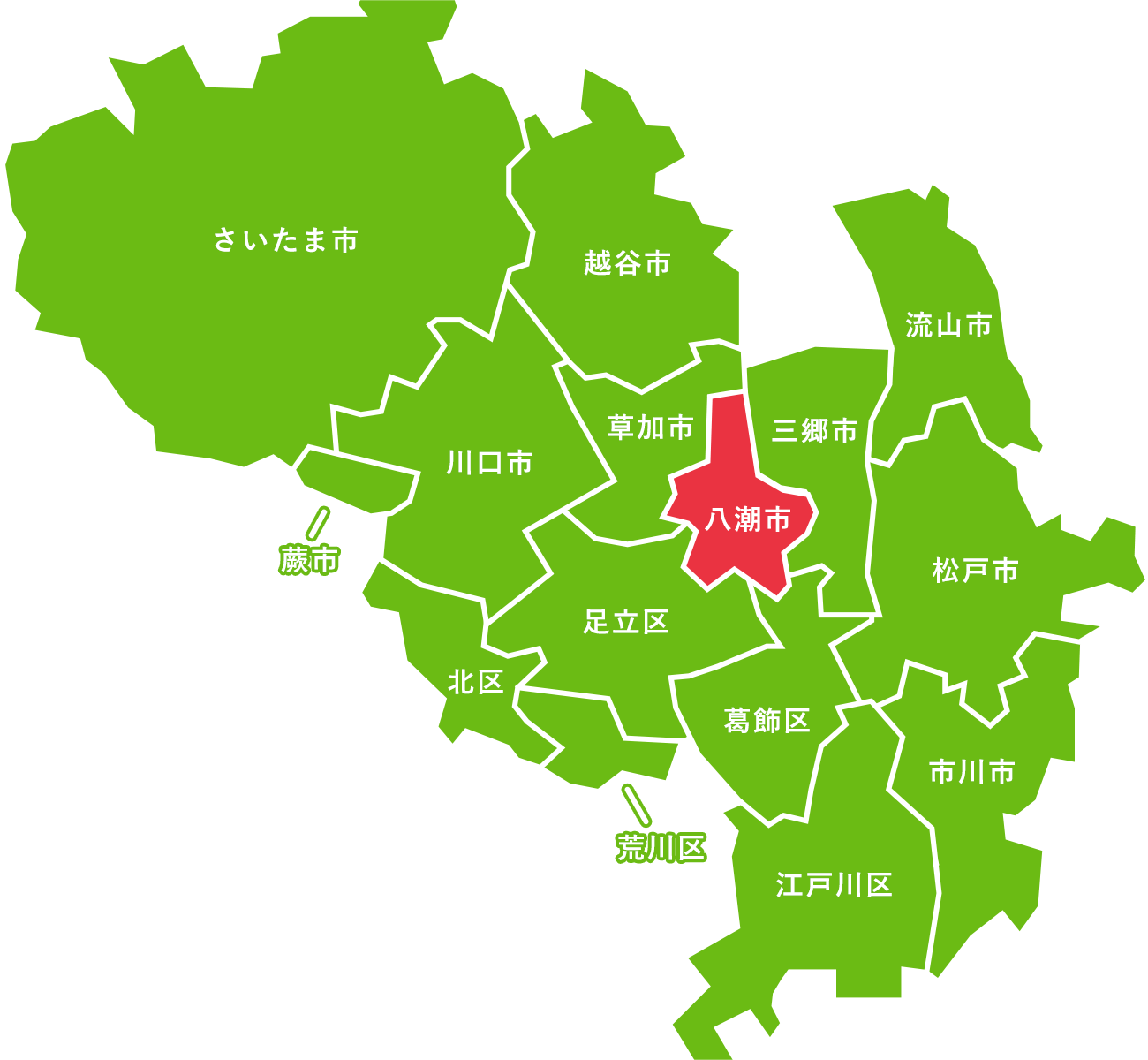 八潮市の地図