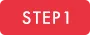 STEP1