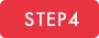 STEP4