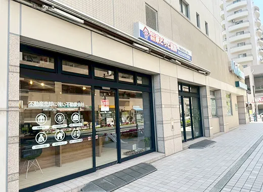 家どっと葛飾の外観写真
