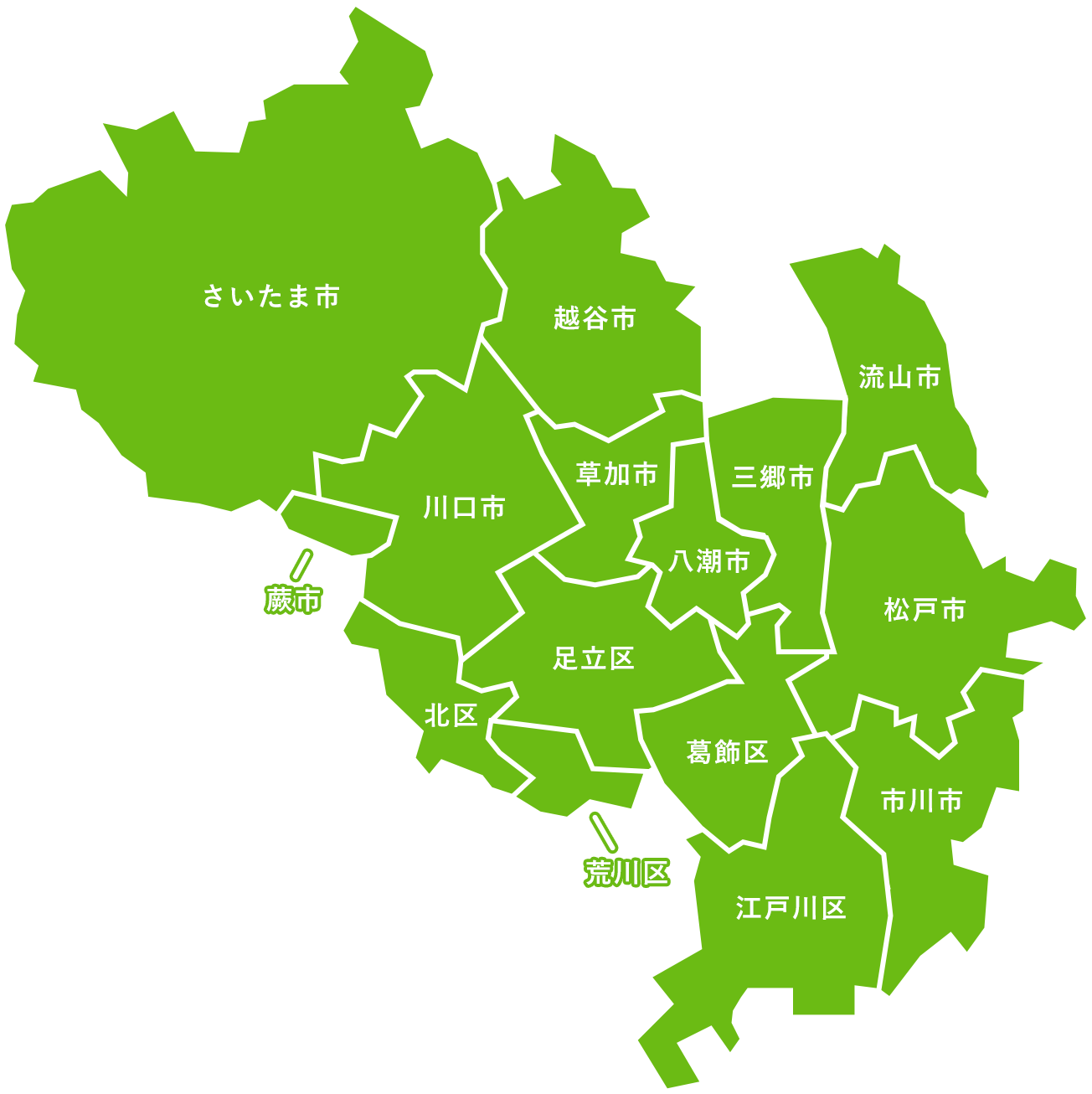 地図から検索する